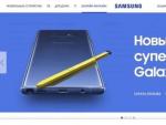 Samsung — Galaxy Apps что это такое Samsung apps официальный
